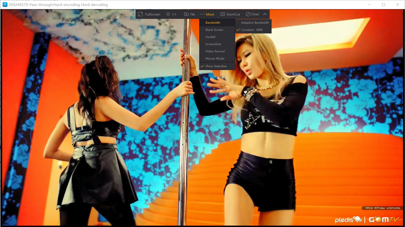 QuicDesk 更新页面