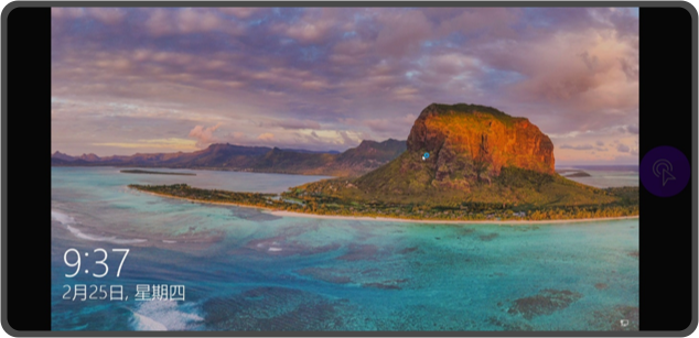 移动端快速开始